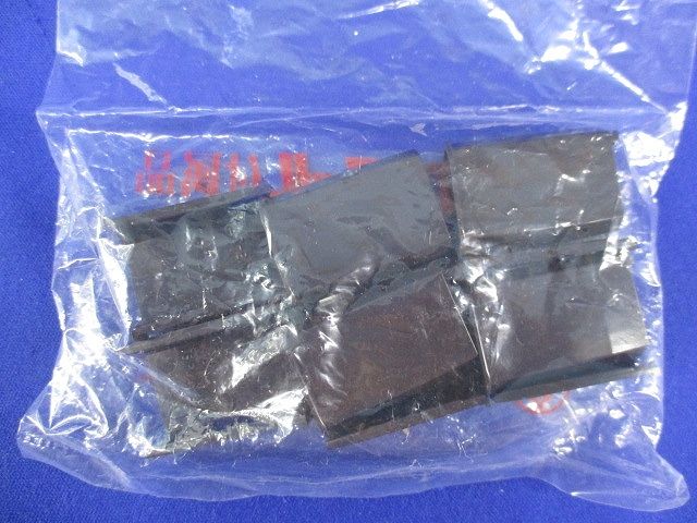 ニュー･エフモール付属品2号ブッシング(10個入×3計30個入)(チョコ) SFMB-2