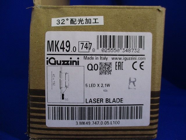 レーザーブレード LASER BLADE MK49.0
