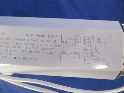 LED用直流電源装置(ソケット付) LC7035LCXXAPK24E-9