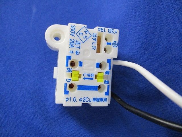 LED用直流電源装置(ソケット付) LC7035LCXXAPK24E-9