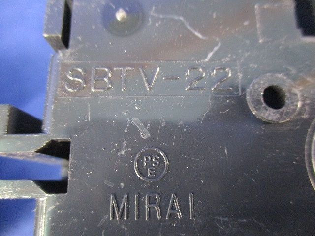 ユニットボックス(2個入)(黒)(付属品不足)(汚れ,傷有) SBTV-22