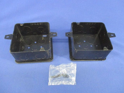 中四角深型コンクリートボックス(2個入) CBM54B-S
