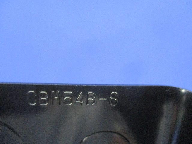 中四角深型コンクリートボックス(2個入) CBM54B-S