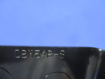中四角深型コンクリートボックス(2個入) CBM54B-S