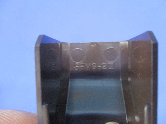 ニュー･エフモール付属品2号コンビネーション(10個入)(チョコ) SFMC-2