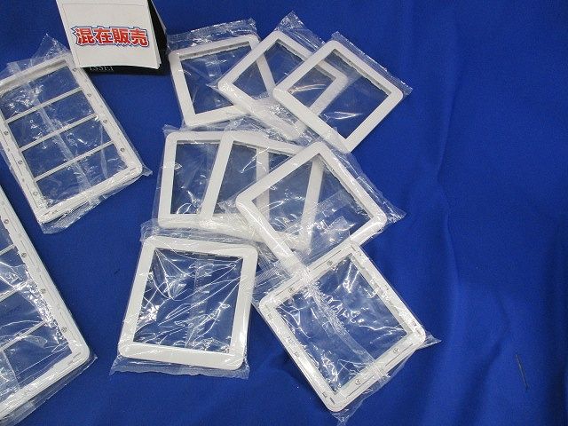 スイッチプレートセット(混在18枚入)(ホワイト) WTC7105他