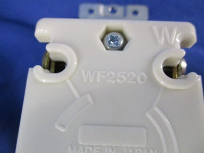 引掛埋込コンセント(4個入) WF2520