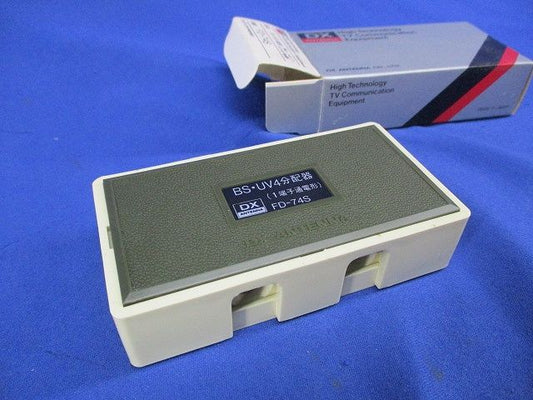 4分配器 FD-74S