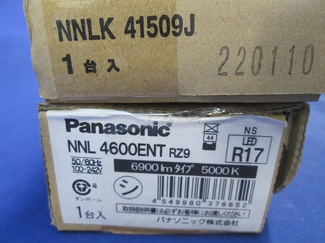一体型LEDベースライト 連続調光型調光タイプ(ライコン別売)LED・電源ユニット内蔵 XLX460NENPRZ9