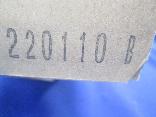 一体型LEDベースライト 連続調光型調光タイプ(ライコン別売)LED・電源ユニット内蔵 XLX460NENPRZ9