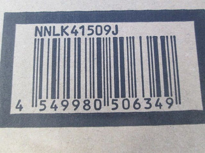 一体型LEDベースライト 連続調光型調光タイプ(ライコン別売)LED・電源ユニット内蔵 XLX460NENPRZ9