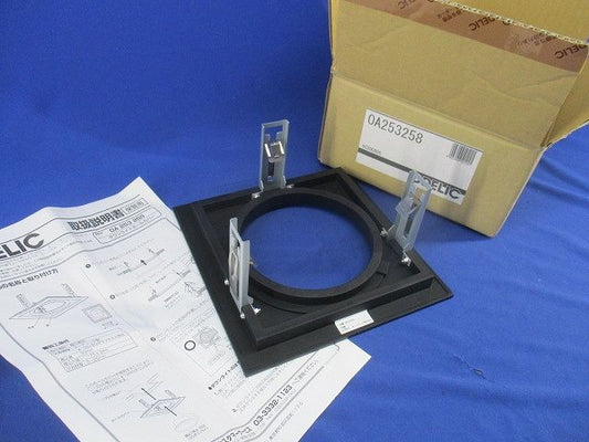 ダウンライトホールカバー OA253258