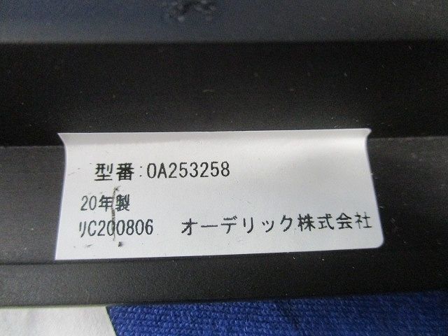 ダウンライトホールカバー OA253258