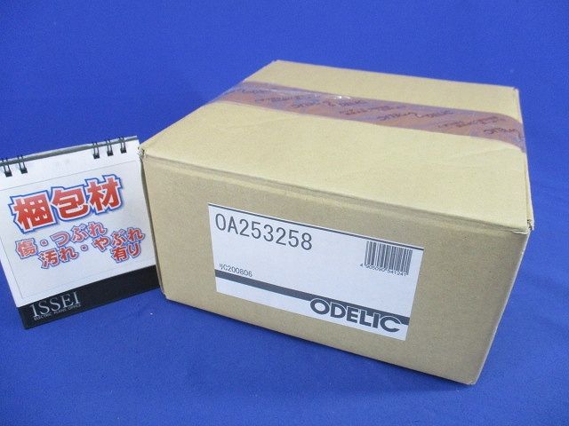 ダウンライトホールカバー OA253258