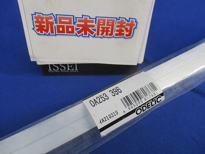 間接照明 取付レール OA253396