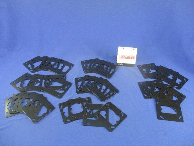 塗代スイッチカバーセット(混在38枚入) DS46112B他