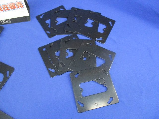 塗代スイッチカバーセット(混在38枚入) DS46112B他