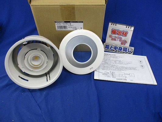 LED照明器具φ150 白色 LEDD-60951W