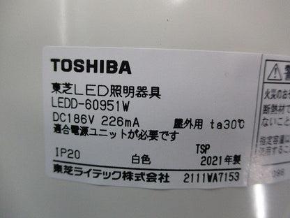 LED照明器具φ150 白色 LEDD-60951W