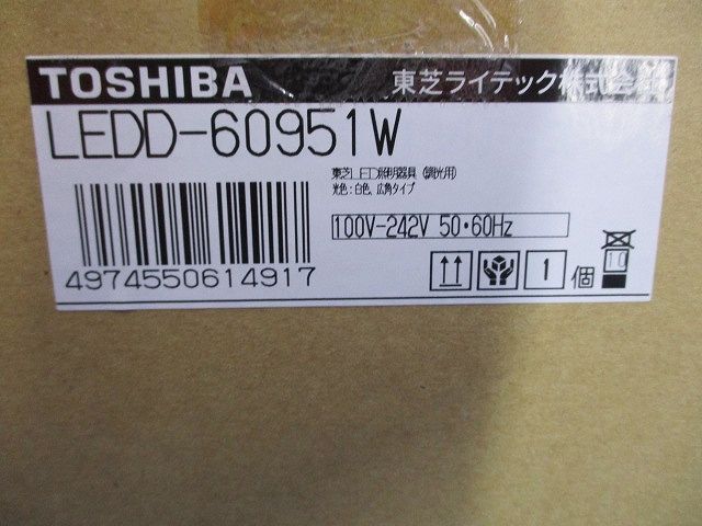 LED照明器具φ150 白色 LEDD-60951W