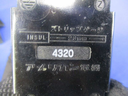 引掛形埋込コンセントセット(混在3個入) 4320他