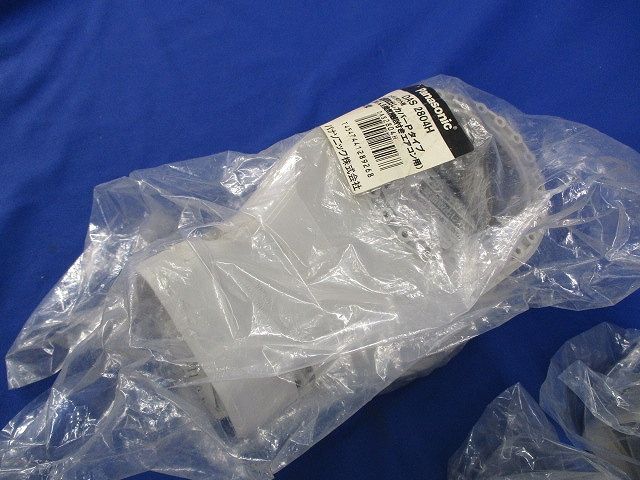 配管化粧カバーセット(混在7個入)(グレー) DAS5804H他