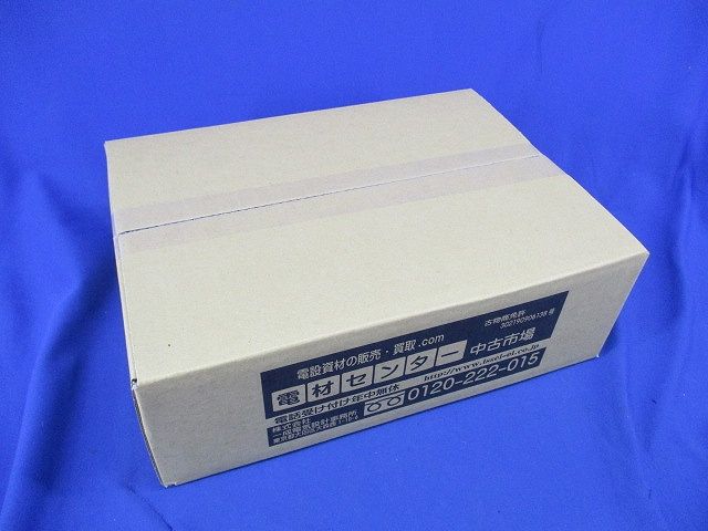 配管化粧カバーセット(混在7個入)(グレー) DAS5804H他
