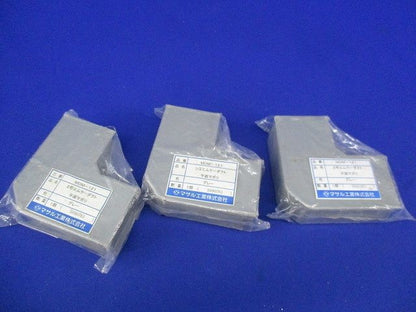 2号エムケーダクトセット(混在6個入)(グレー) MDM-121他