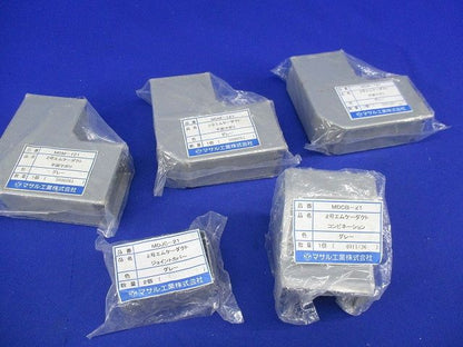 2号エムケーダクトセット(混在6個入)(グレー) MDM-121他