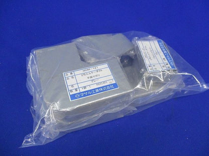2号エムケーダクトセット(混在6個入)(グレー) MDM-121他