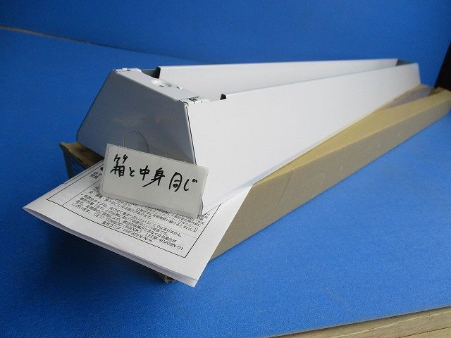 LEDベースライト(本体のみ) LEET-41204W