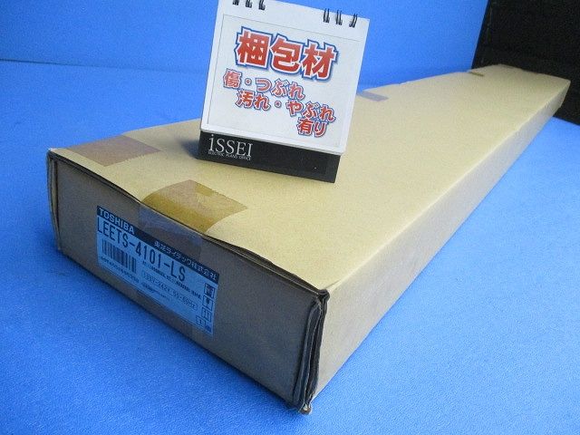 LED非常用照明器具(19年製) LEETS-4101-LS