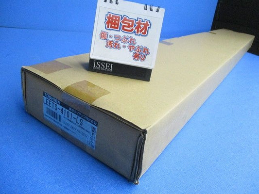LED非常用照明器具(19年製) LEETS-4101-LS