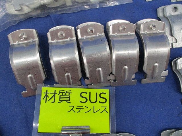 ダクタークリップセット(混在34個入) DLE19他