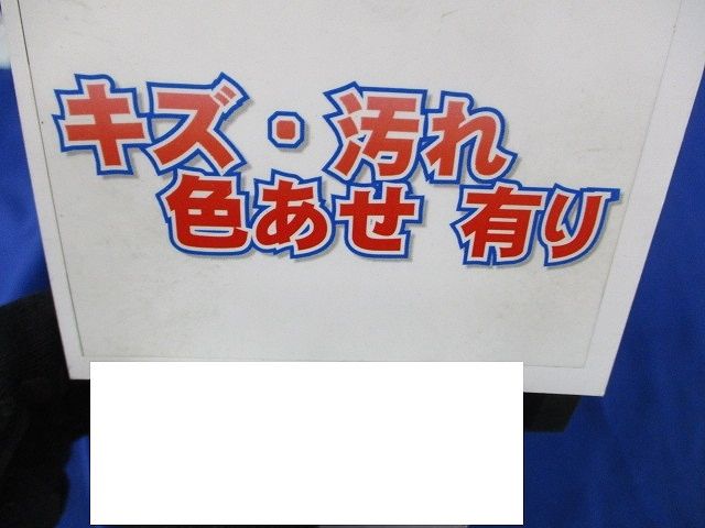 ヒューズセット(色混在10個入)(キズ･汚れ・色あせ有) 500V4A