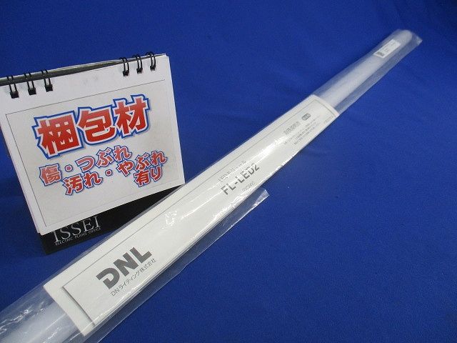 LEDモジュール FL-LED2-852L30-F1