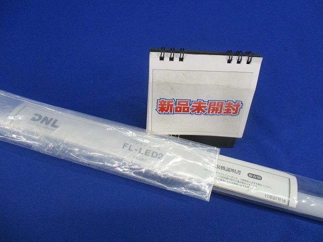 LEDモジュール FL-LED2-611L30-F1