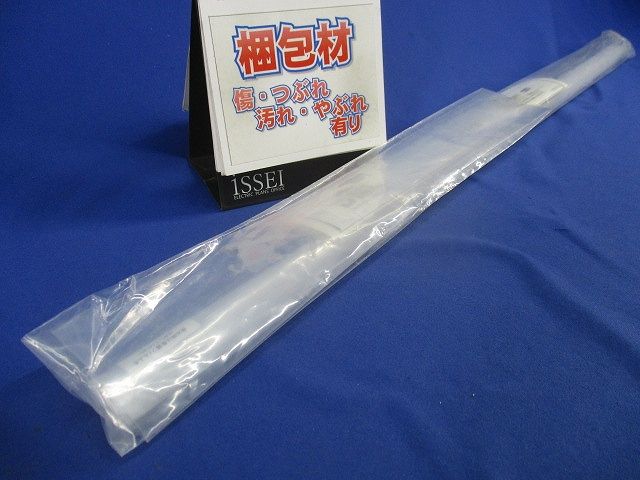 LEDモジュール FL-LED2-611L30-F1