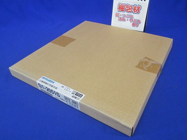 LED誘導灯用表示板 左向き 避難口用 片面灯/両面灯兼用 本体別売 S1-2051S