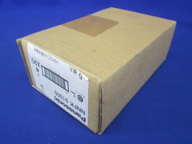 IDシリーズ 埋込用連結金具 5個入 NNFK91000-05