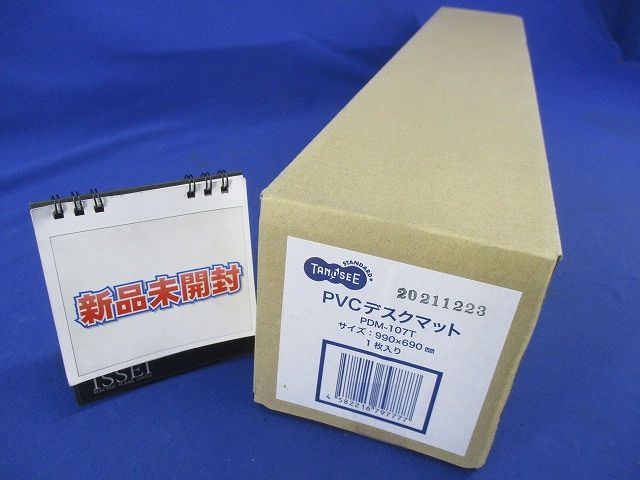 ＰＶＣデスクマット(下敷なし) ９９０×６９０ｍｍ PDM-107T