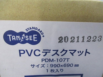ＰＶＣデスクマット(下敷なし) ９９０×６９０ｍｍ PDM-107T