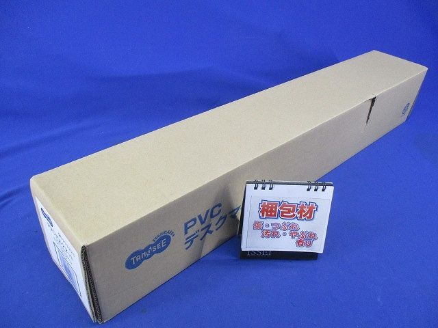 ＰＶＣデスクマット(下敷なし) ９９０×６９０ｍｍ PDM-107T