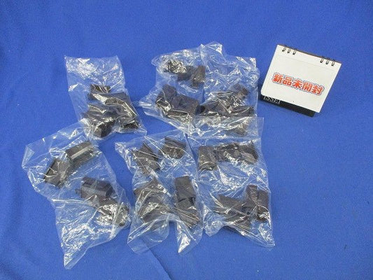 ニューエフモール用ブッシング(10個入×6)(チョコ) SFMB-2