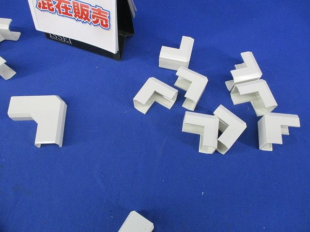 ニュー･エフモール付属品2号混在(35個入)(ベージュ) SFMJC他