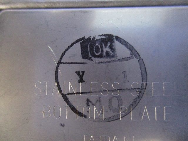 4分配器(キズ･汚れ・色あせ有) D-774FF