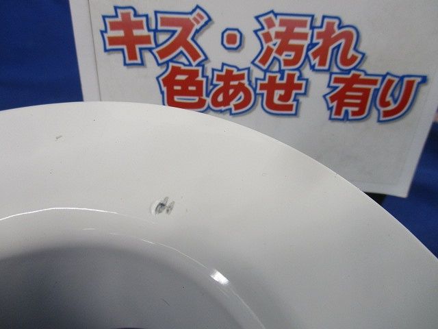 インターナルエルボC型(3個入)(ホワイト)(キズ･汚れ・色あせ有) DZC321W