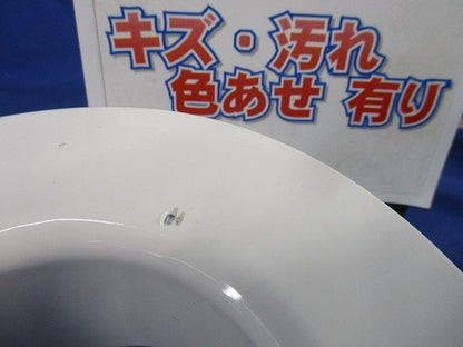 インターナルエルボC型(3個入)(ホワイト)(キズ･汚れ・色あせ有) DZC321W