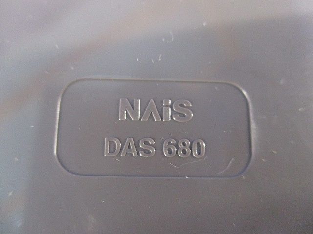 スッキリダクト用付属品セット(混在4個入)(ブラウン) DAS3080A他