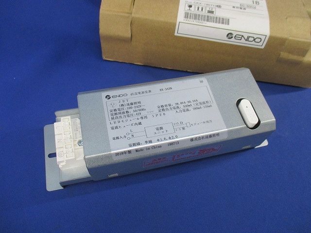 電源ユニット RX-343N
